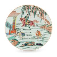 A Chinese Famille Rose Porcelain Plate