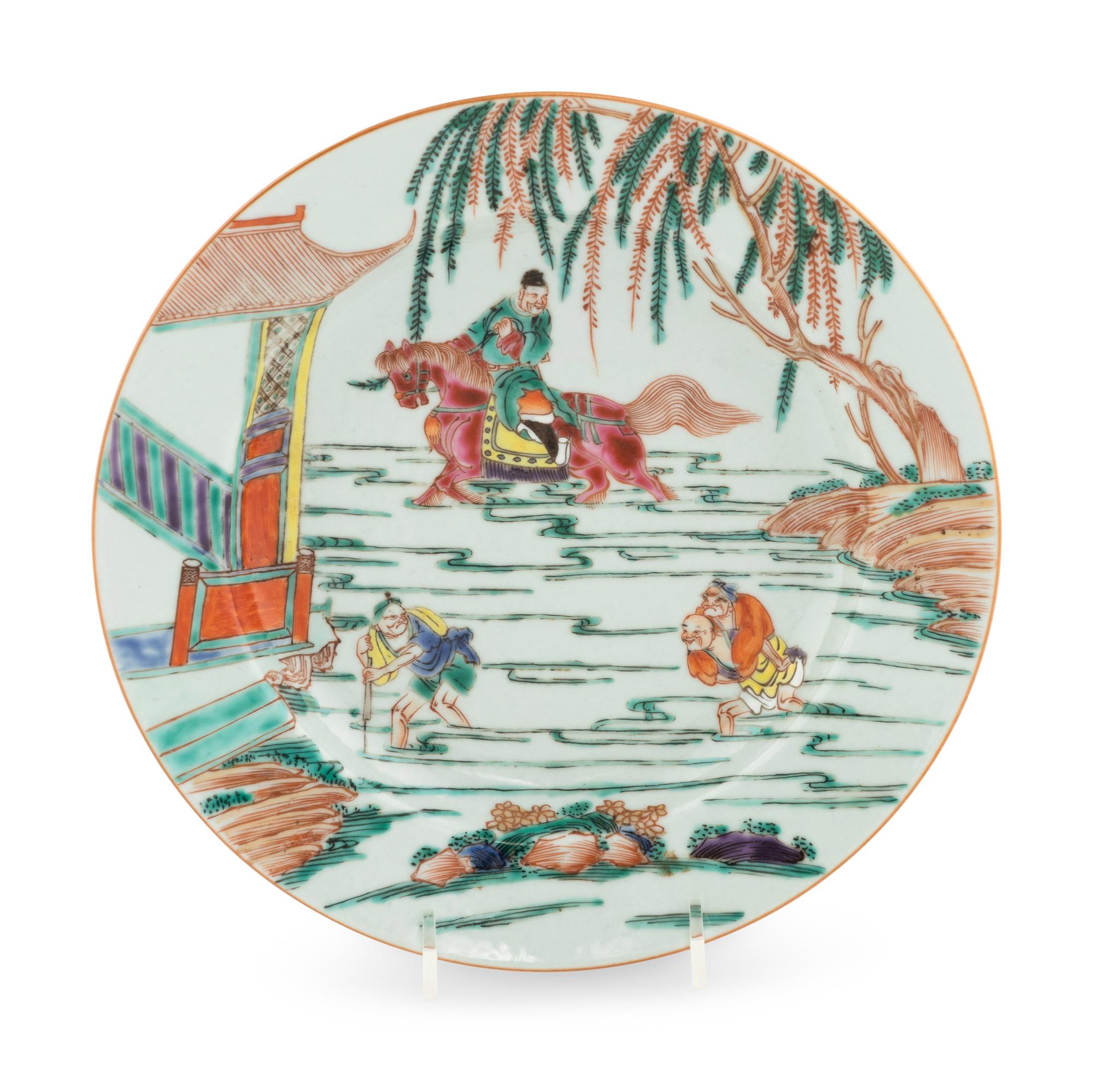 A Chinese Famille Rose Porcelain Plate