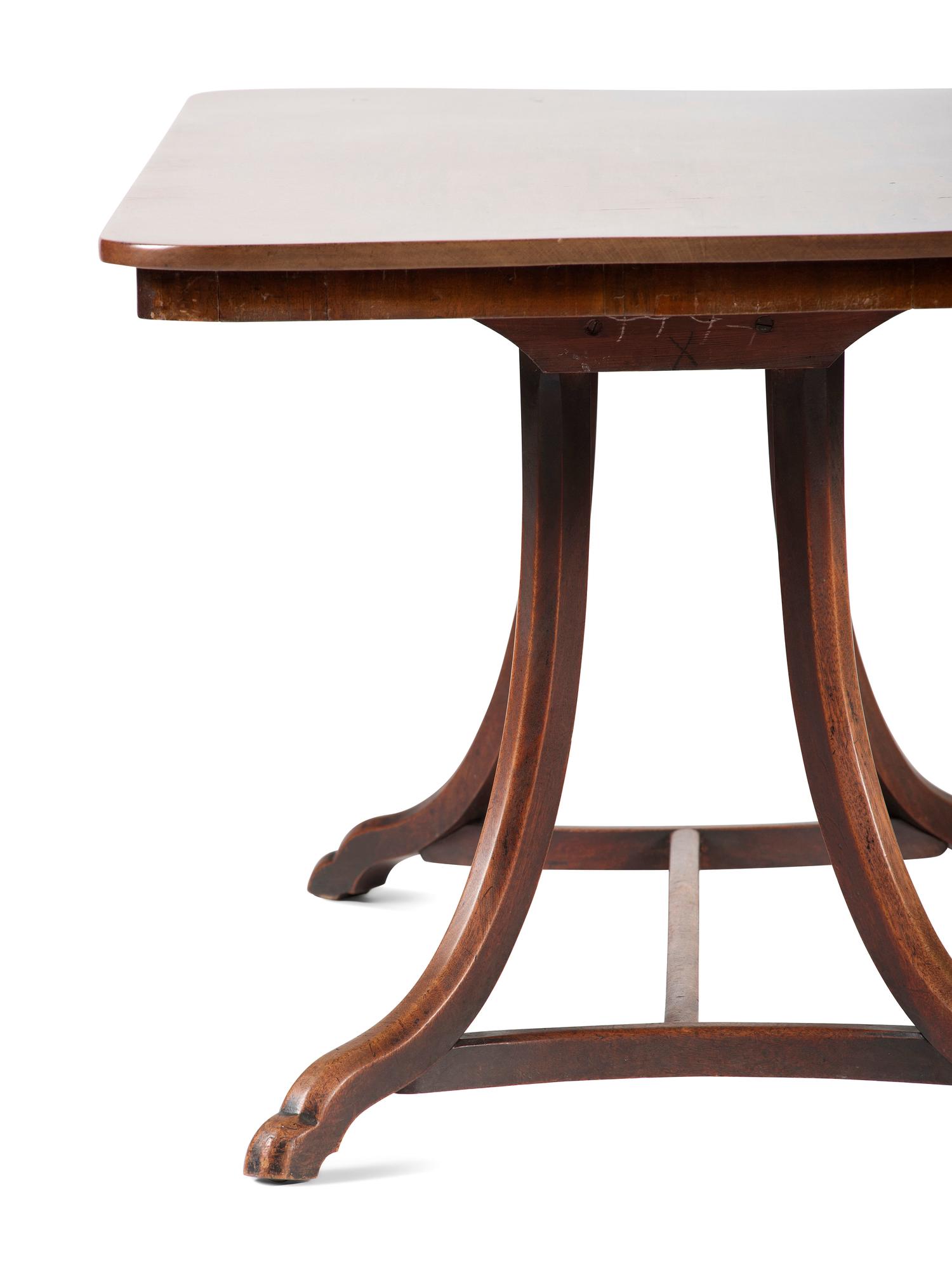 A George III Style Mahogany Dining Table