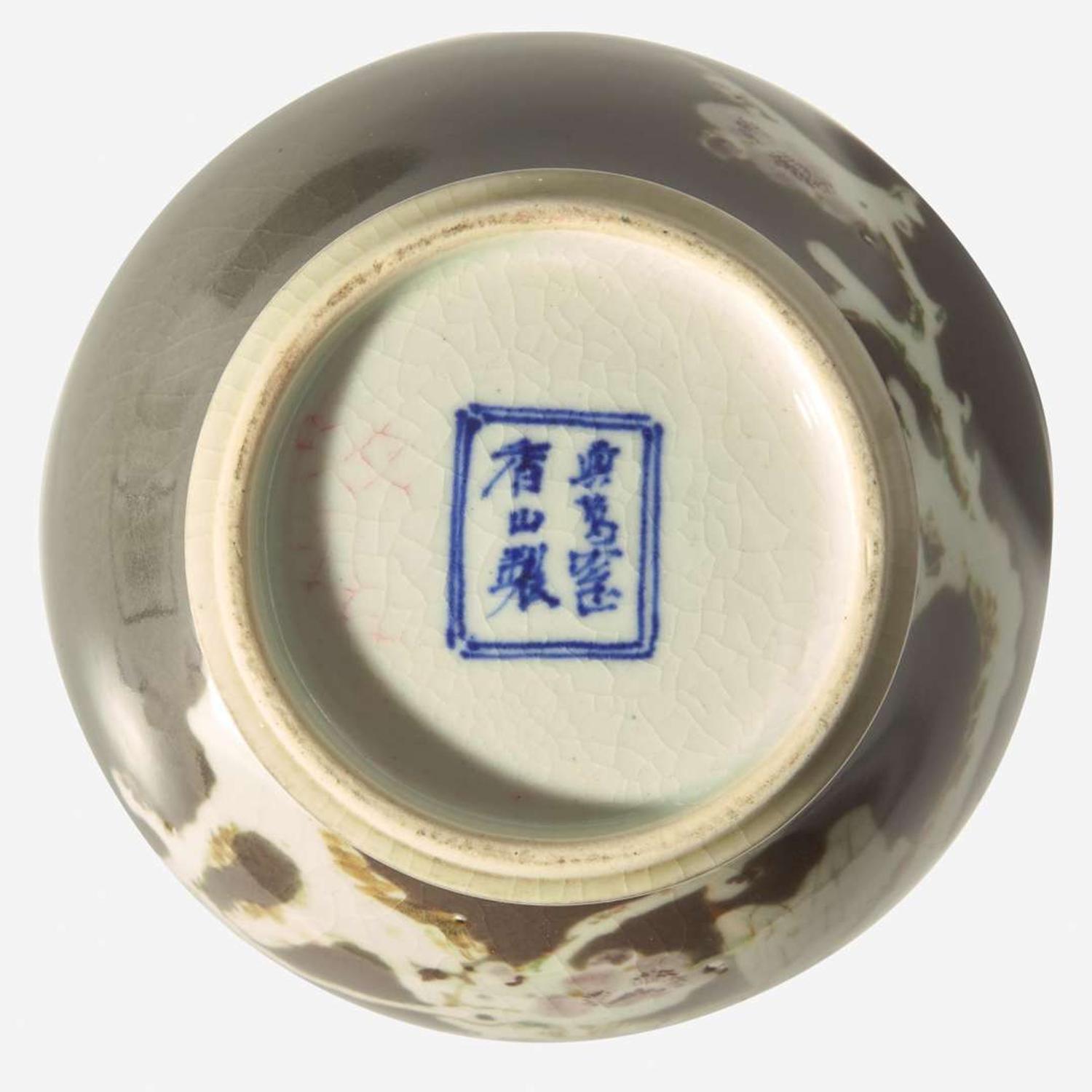 A Japanese porcelain "Hawk on Snowy Prunus" vase, Makuzu Kozan 日本“鷹雪梅”瓷瓶一隻 Meiji period ??
