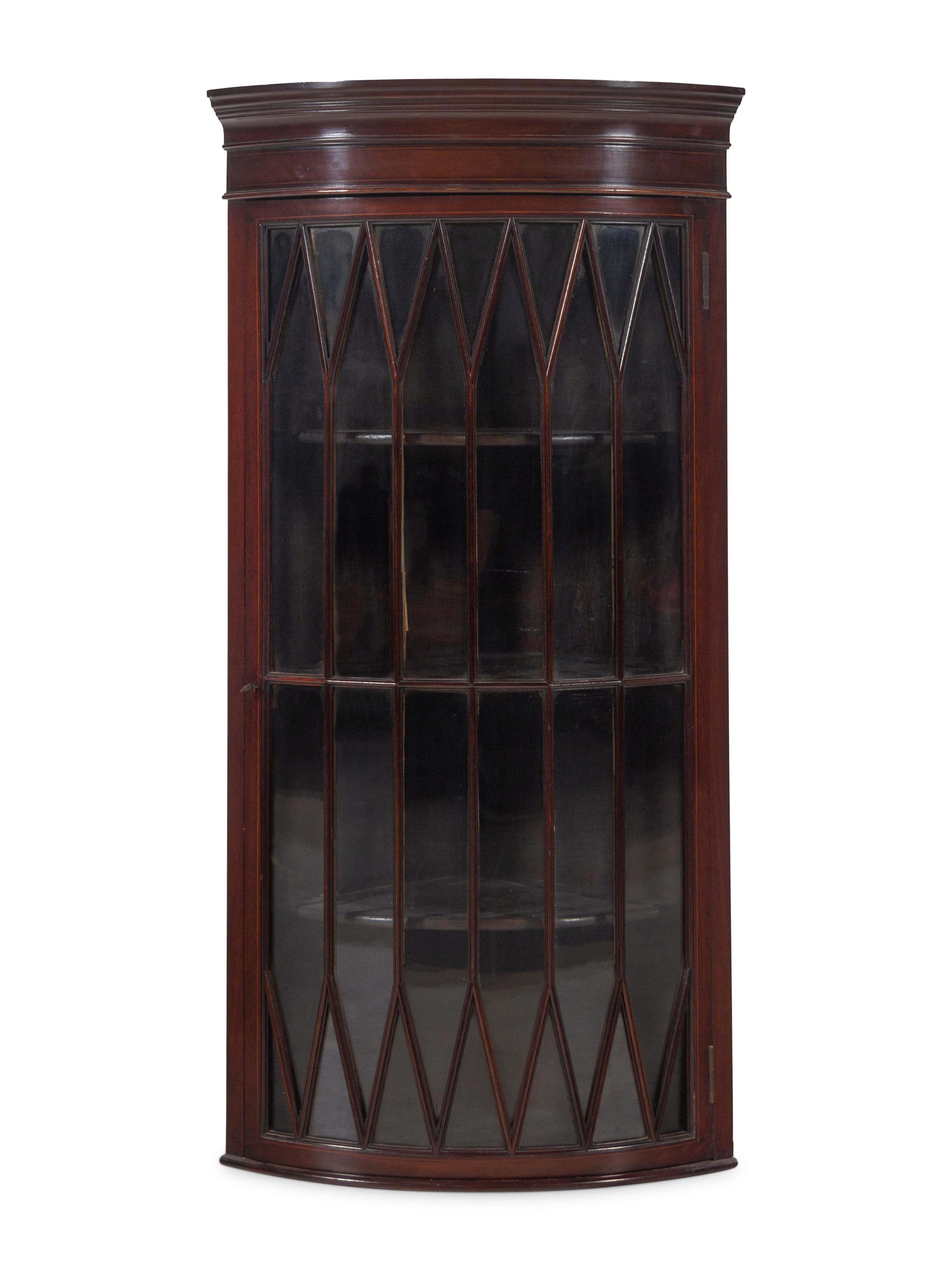 A George III Mahogany Hanging Vitrine Cabinet