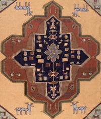 An Afghan Soumak Wool Rug