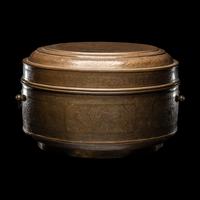 A Large Chinese Chased Brass Covered Box