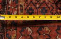 A Beshir Turkoman Wool Rug
