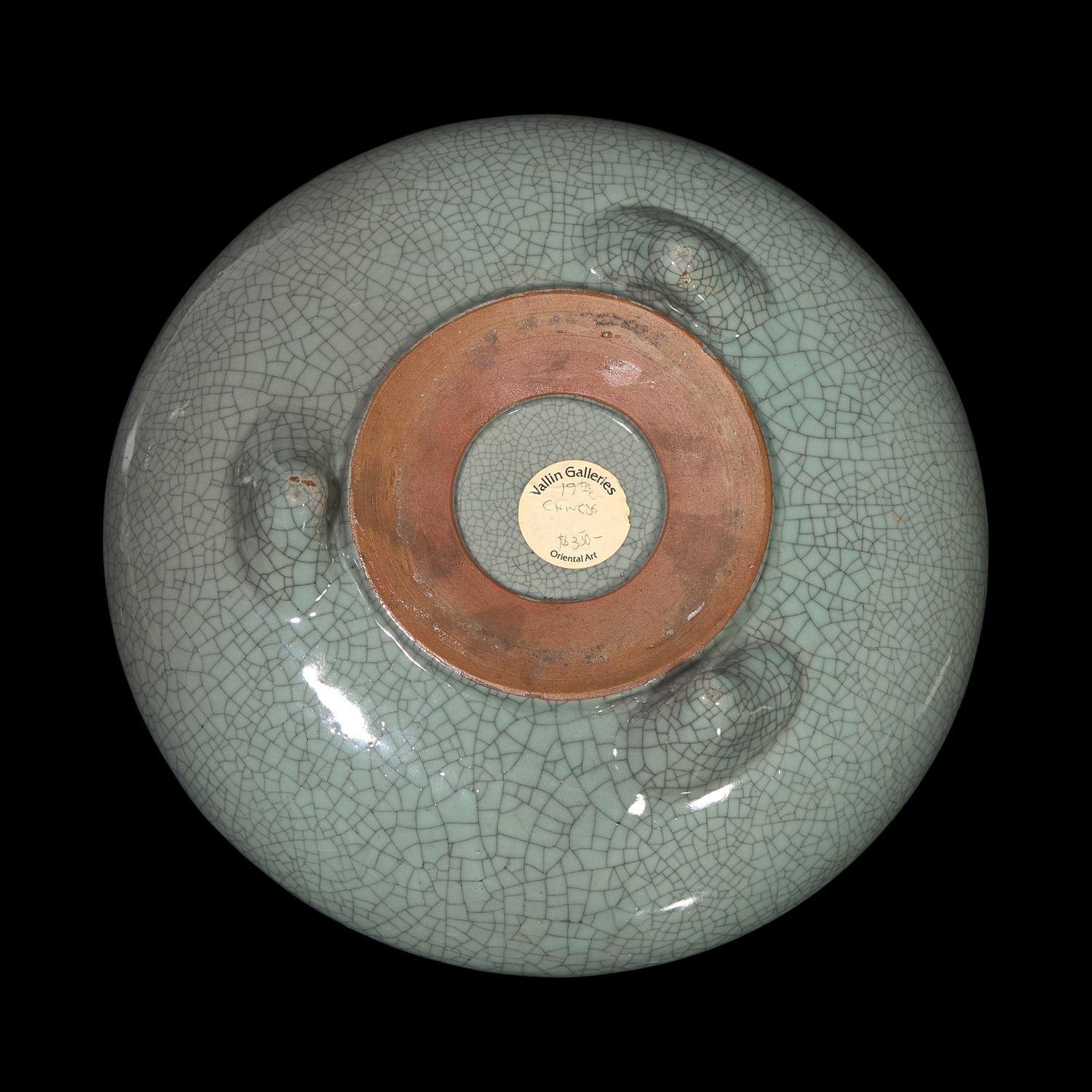 A Chinese Crackle-Glazed Shallow Censer, Late Qing Dynasty-Republic Period 晚清-民國 哥釉盤