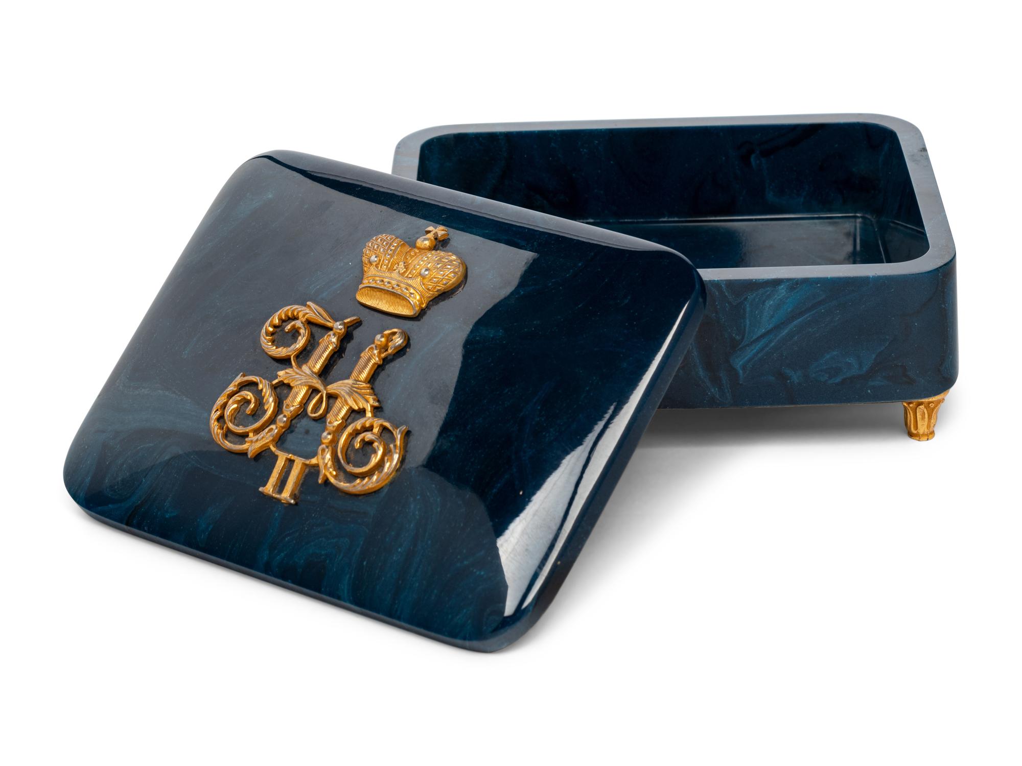 A Russian Gilt Metal Mounted Blue Variegated Hardstone Box and Cover