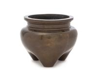 A Silver Inlaid Bronze Censer