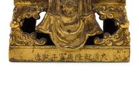 A Gilt Bronze Figure of Amitayus