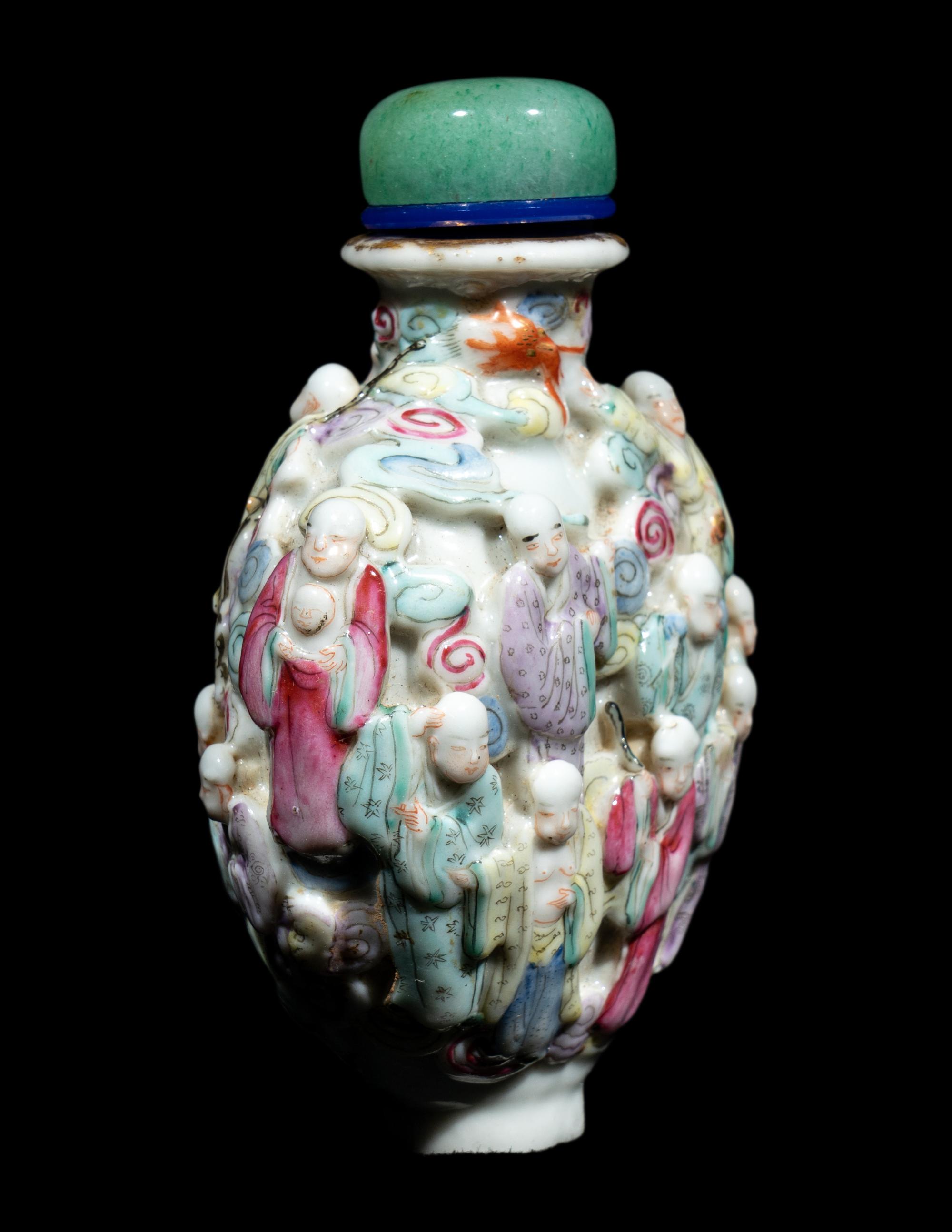 Three Chinese Porcelain Snuff Bottles