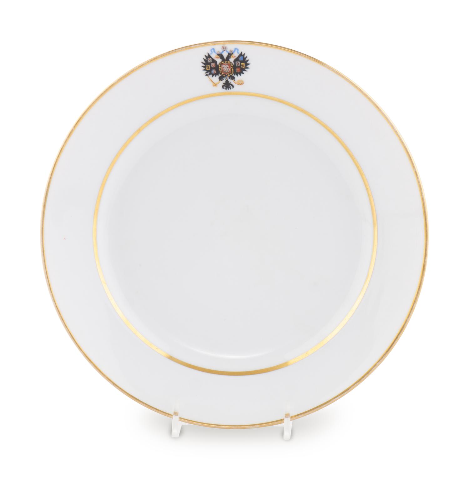 An Alexander III Imperial Porcelain Factory Porcelain Dinner Plate from the Coronation Service