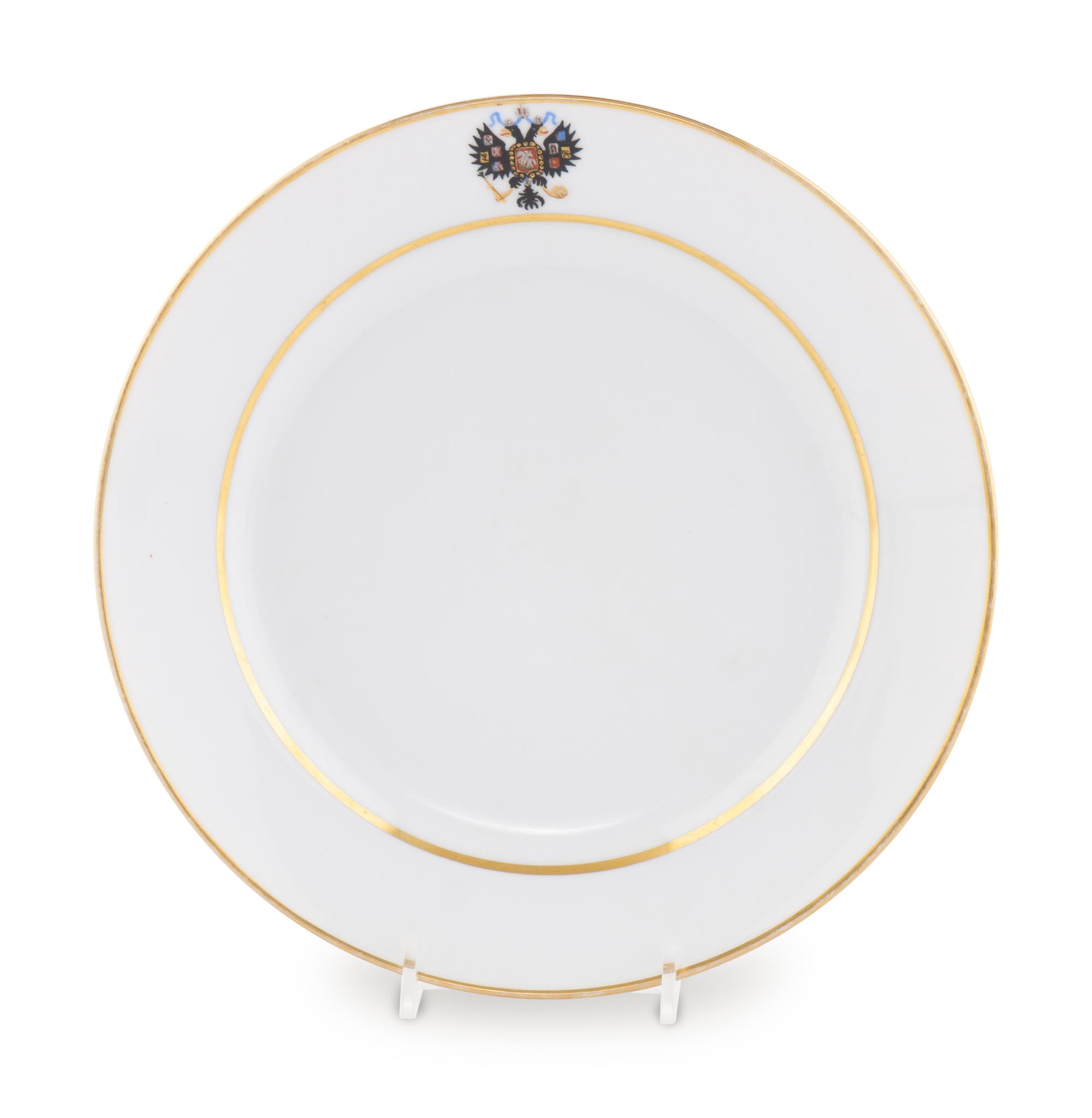 An Alexander III Imperial Porcelain Factory Porcelain Dinner Plate from the Coronation Service