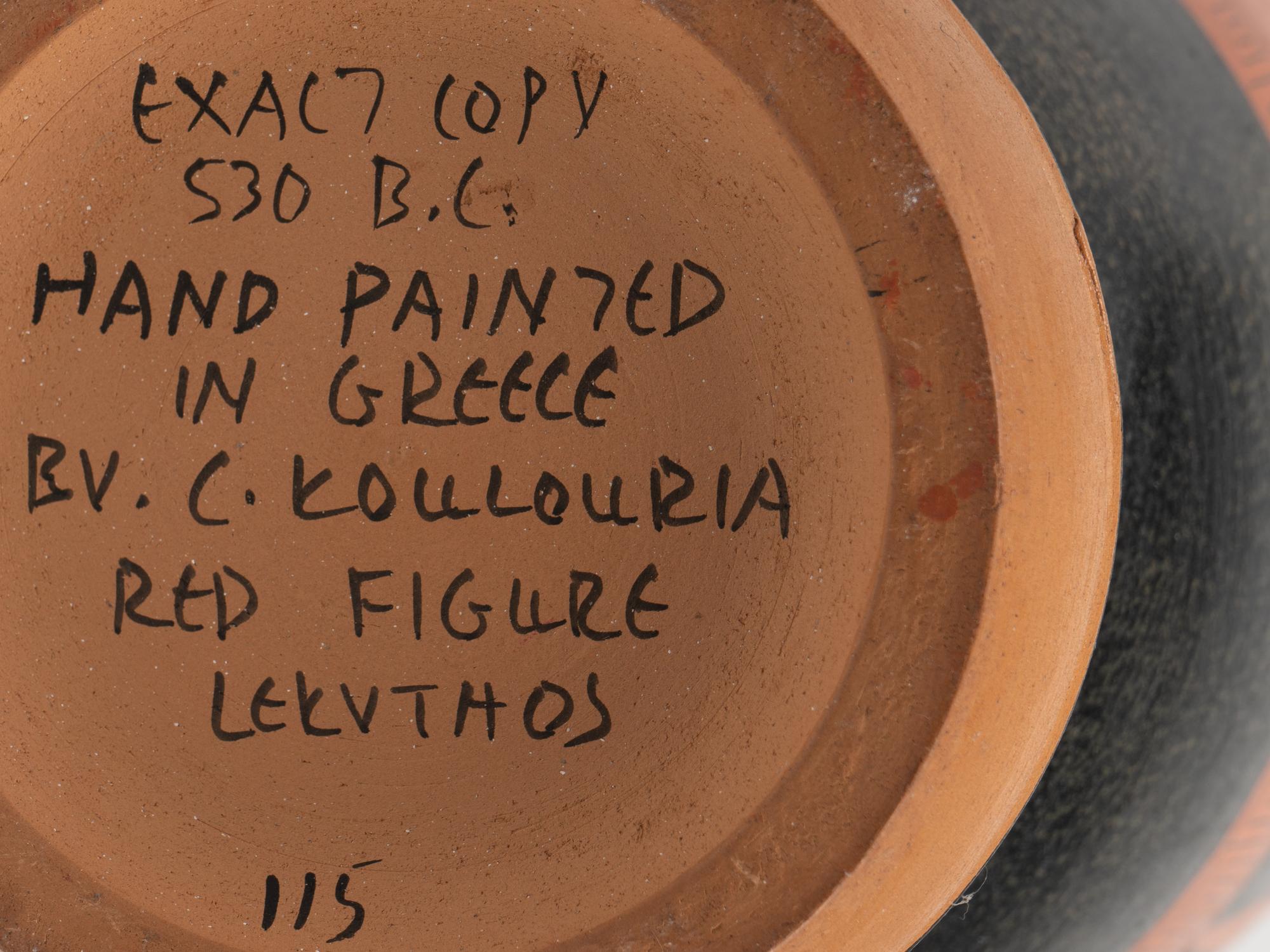 A Group of Nine Greek Style Vessels