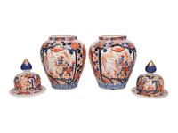 A Pair of Imari Palette Porcelain Jars