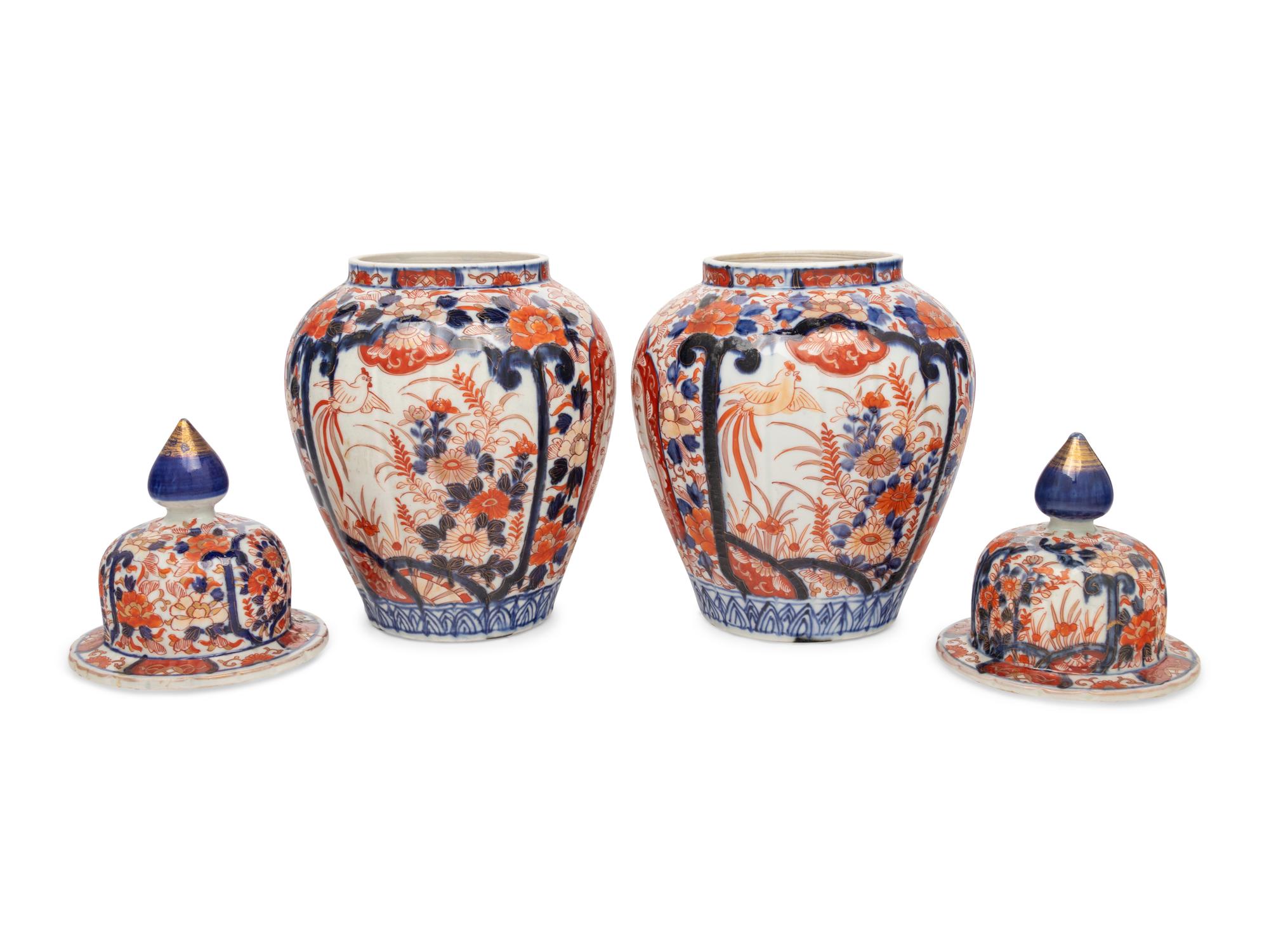 A Pair of Imari Palette Porcelain Jars