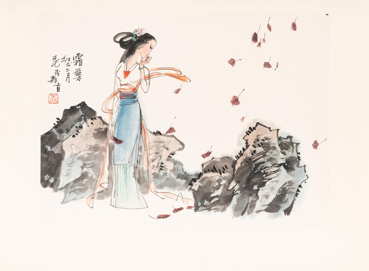 Gai Maosen