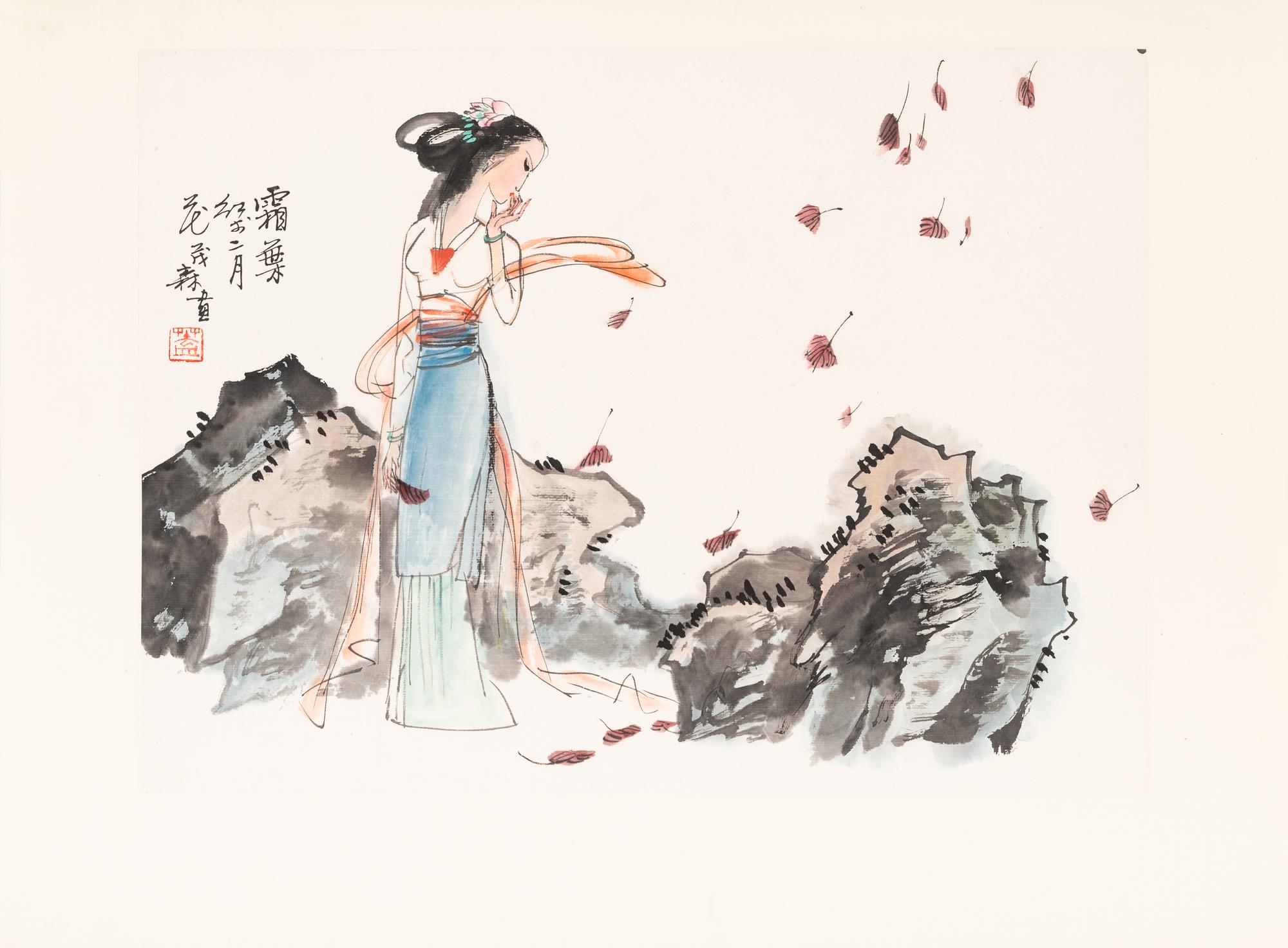 Gai Maosen