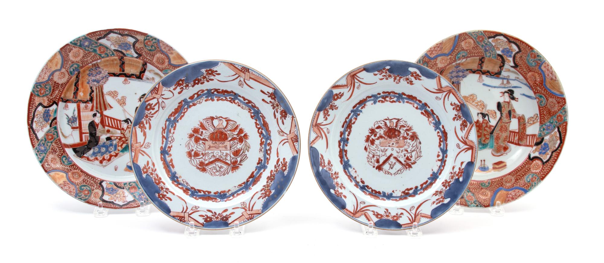 A Pair of Chinese Export Imari Porcelain Plates and a Pair of Japanese Kutani Soup Plates