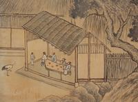 A Japanese Two-Panel Screen
