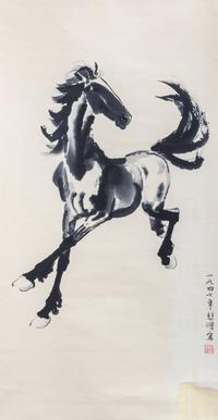 After Xu Beihong, (1895-1953), Running Horse