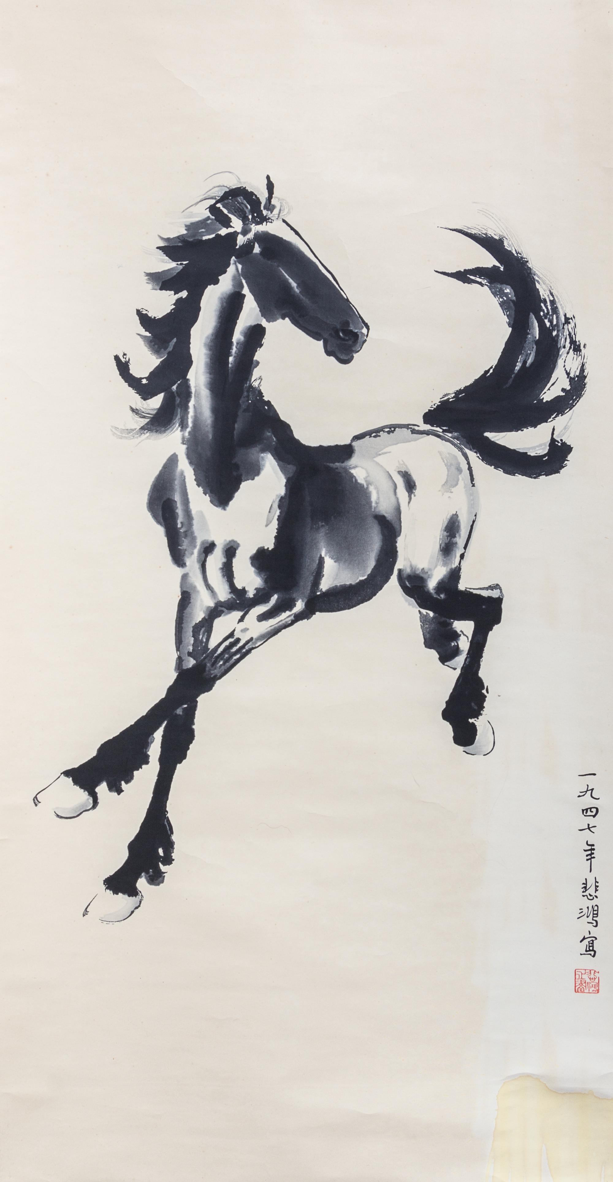 After Xu Beihong, (1895-1953), Running Horse