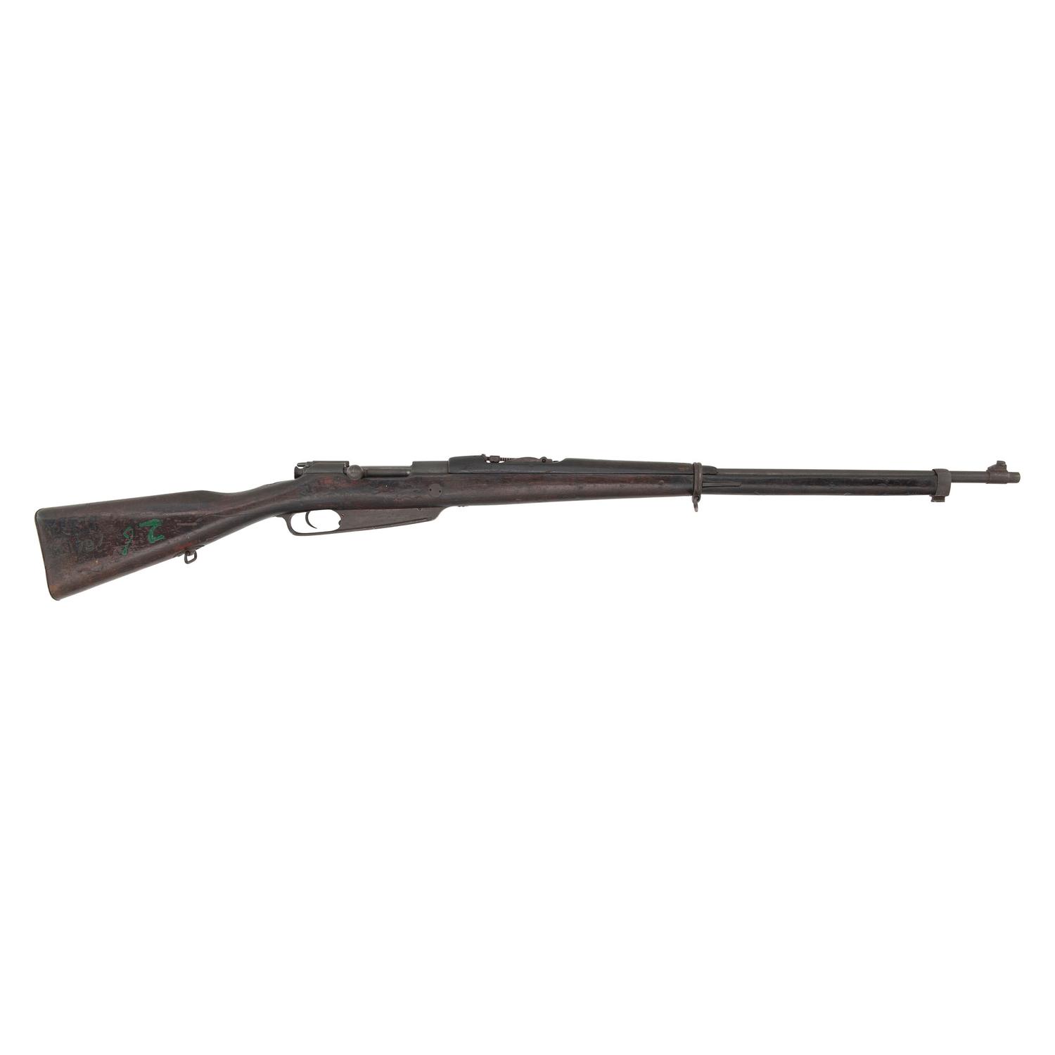**Chinese Hanyang Type 88 Mauser Rifle