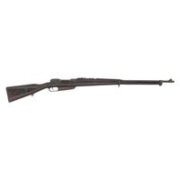 **Chinese Hanyang Type 88 Mauser Rifle