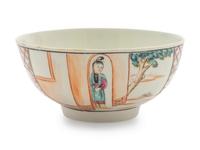 A Dr. Wall Worcester Porcelain Waste Bowl — C. 1765