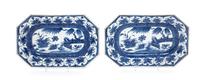 A Pair of Canton Export Porcelain Trays Width 9 5/8 inches. — 19TH CENTURY