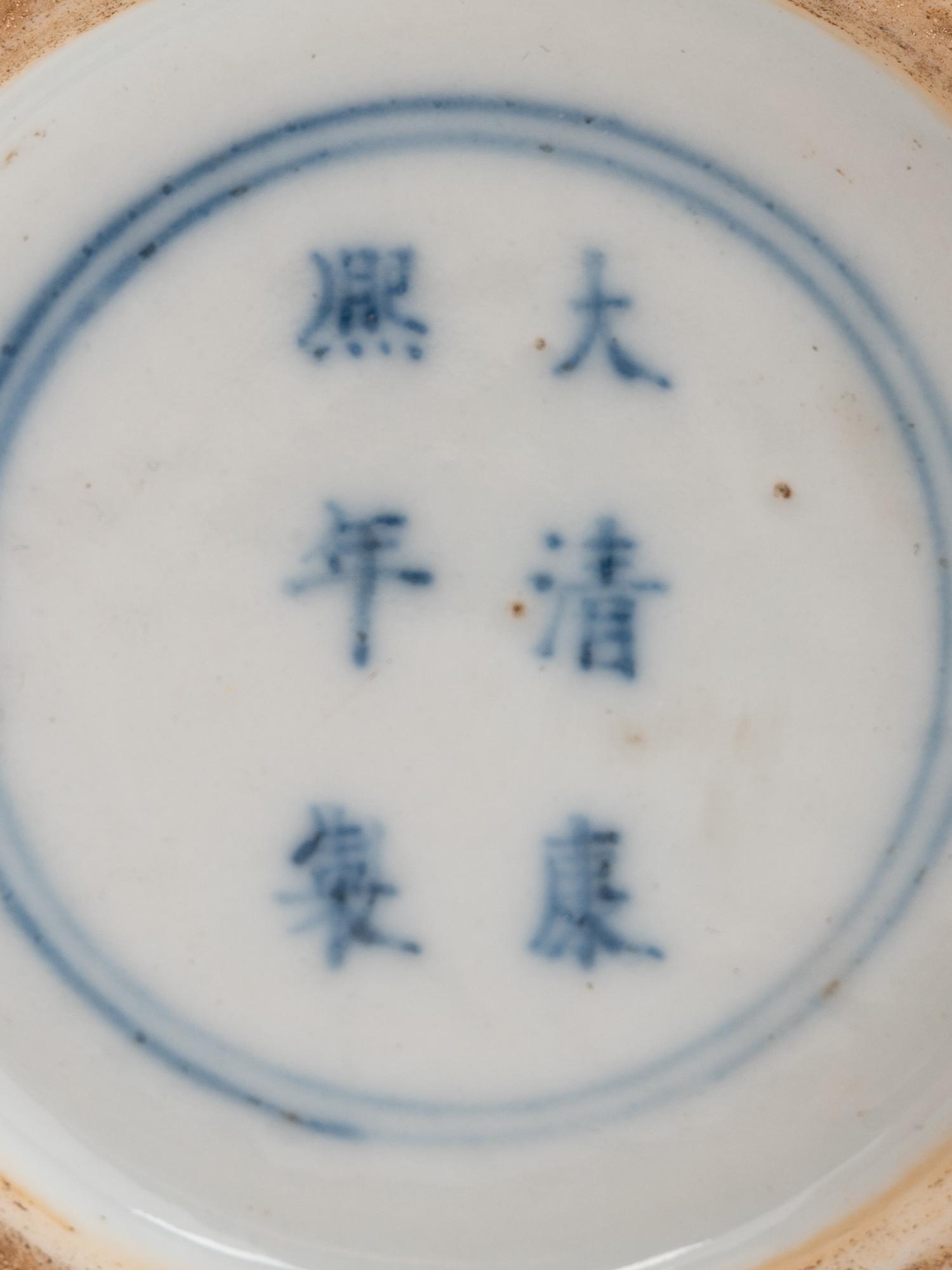 A Chinese Purple Glazed Porcelain Rouleau Vase