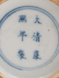 A Chinese Purple Glazed Porcelain Rouleau Vase