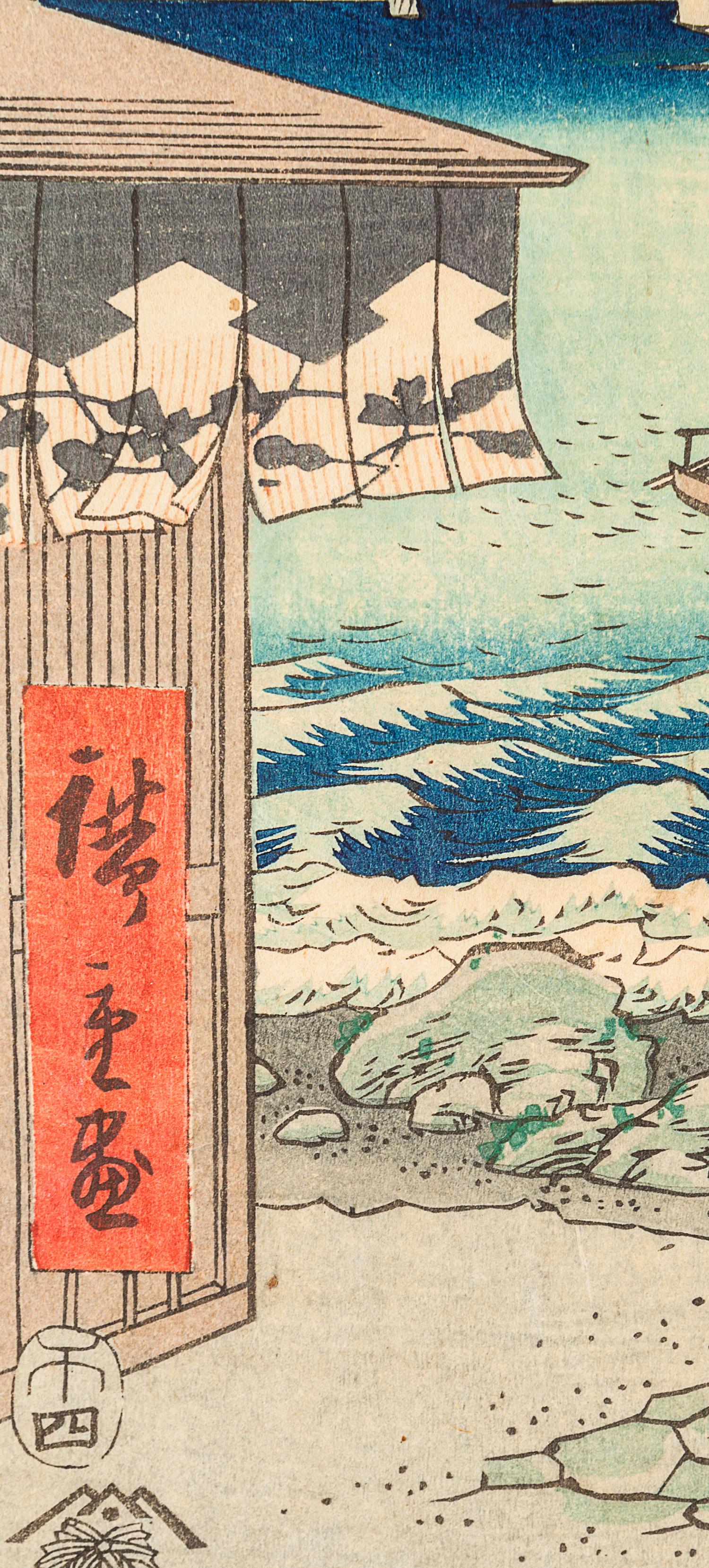 Utagawa Hiroshige