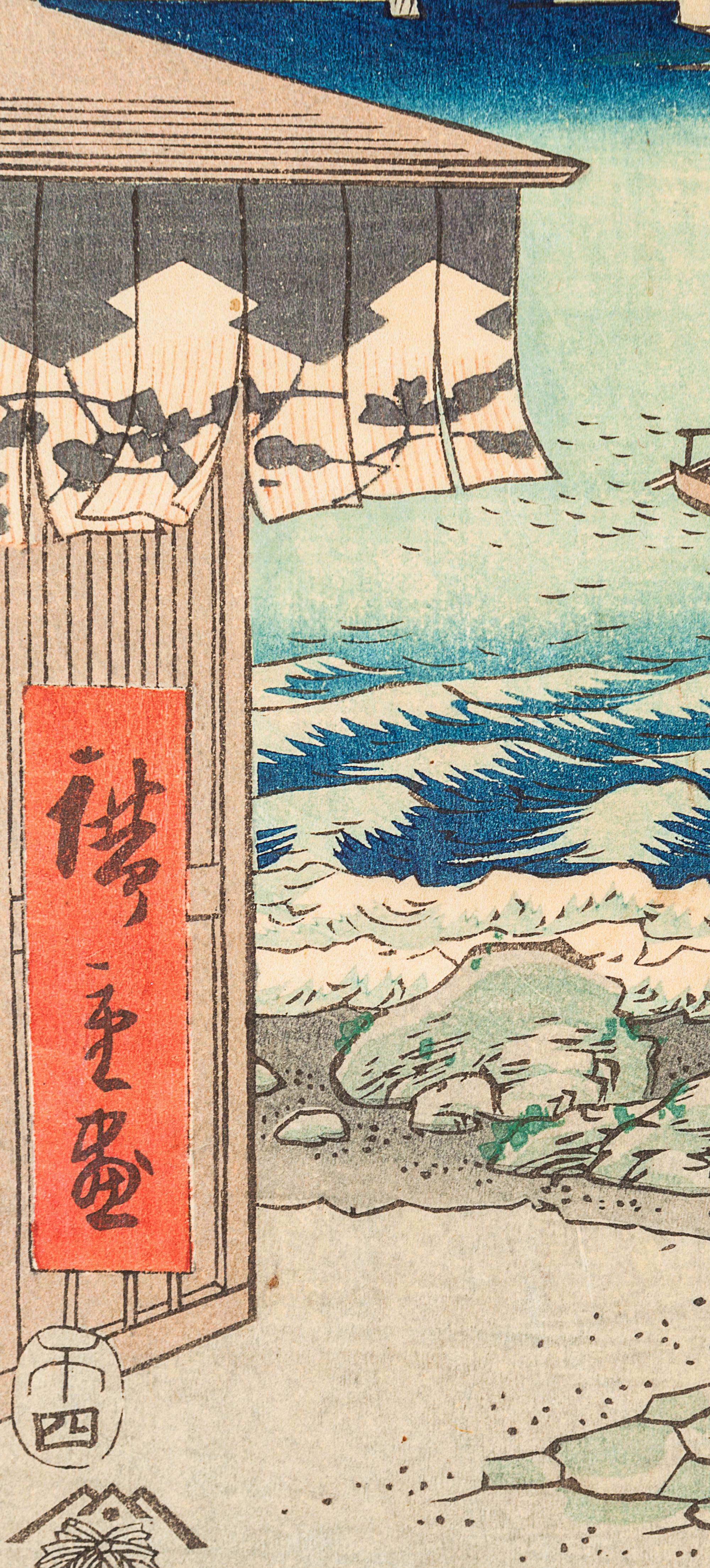 Utagawa Hiroshige