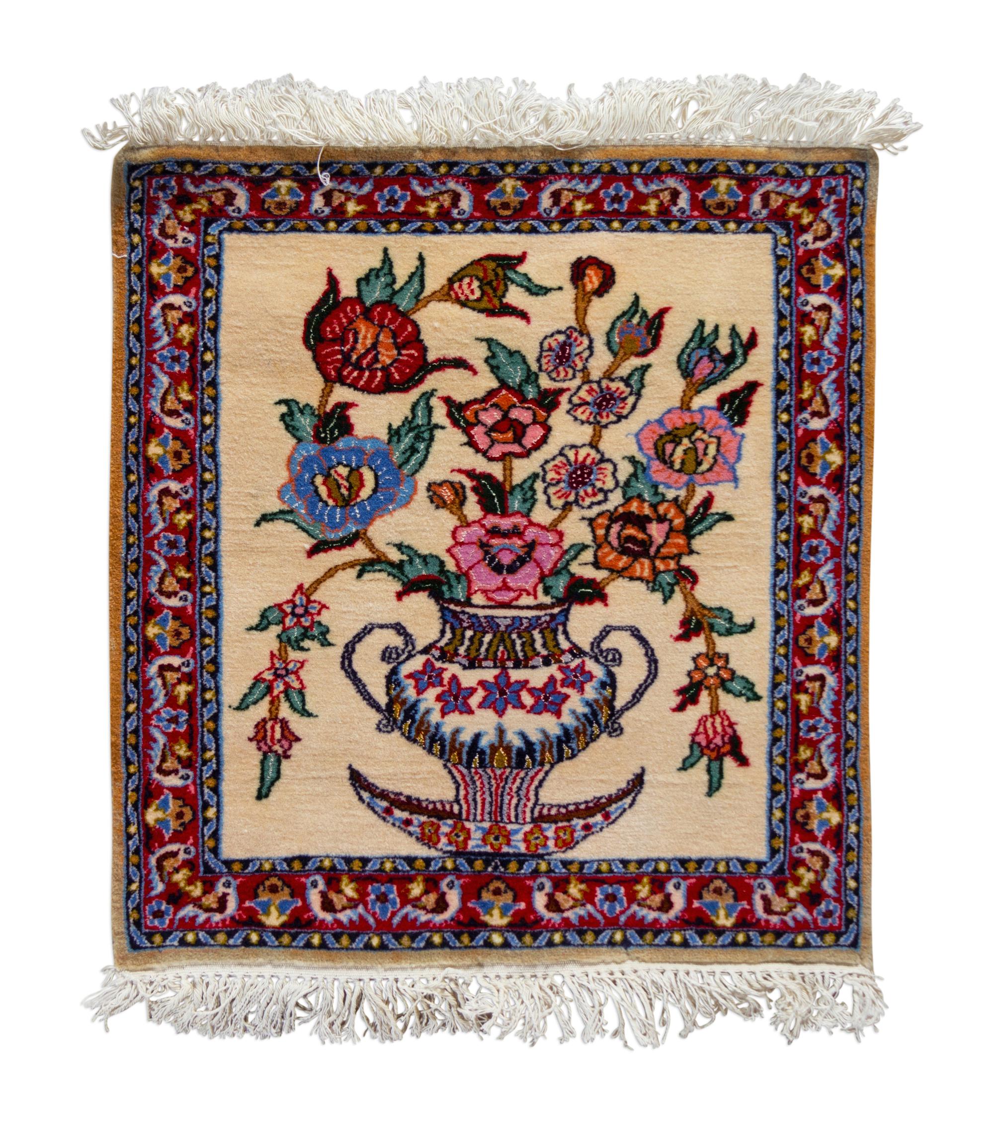 A Nain Wool and Silk Rug