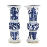 A Pair of Blue and White Porcelain Gu -Form Vases — 19TH/20TH CENTURY