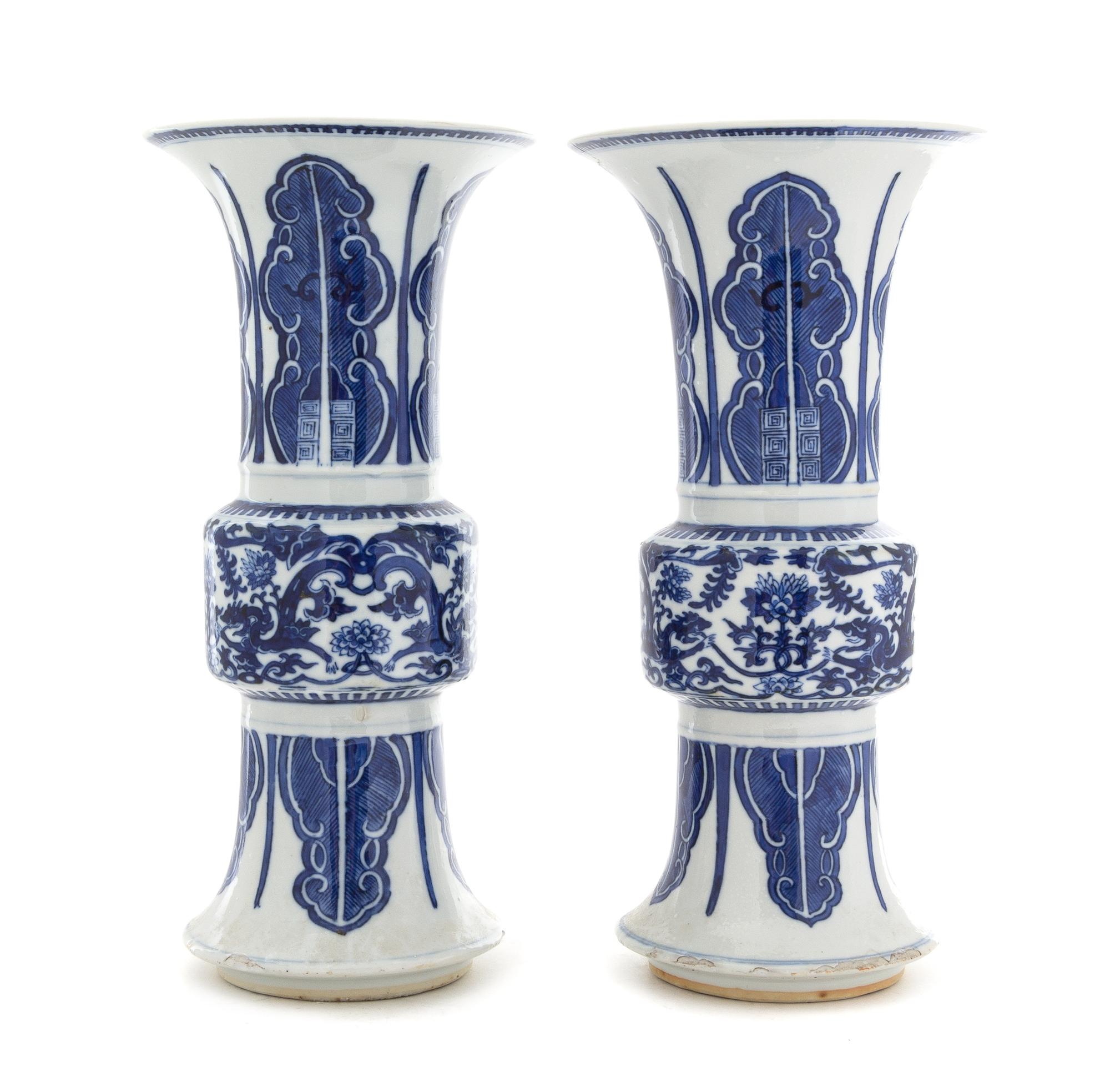 A Pair of Blue and White Porcelain Gu -Form Vases — 19TH/20TH CENTURY