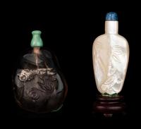 Three Chinese Snuff Bottles