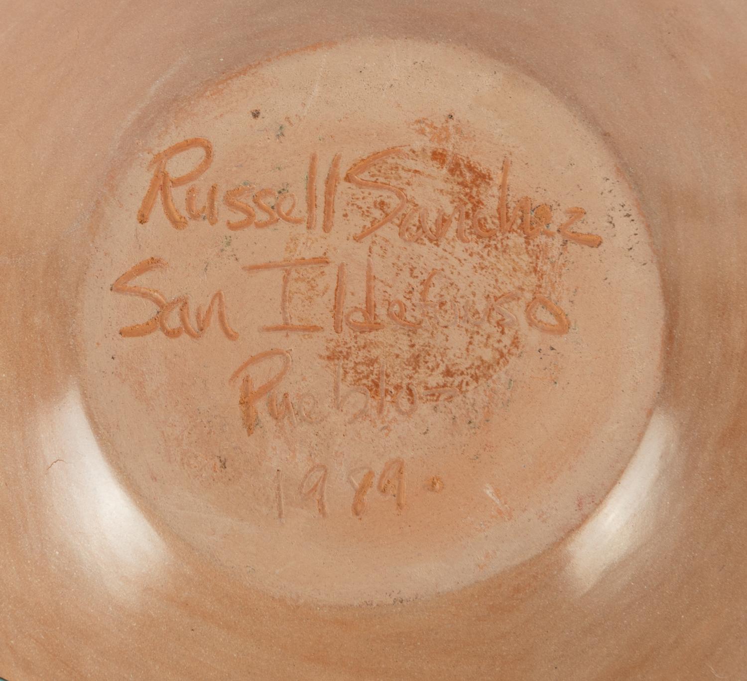 Inlaid and Etched Seed Jar