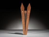 Southern Plains Beaded Cradle, with Doll