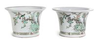 A Pair of Famille Verte Porcelain Jardinieres Height of taller 9 inches. — 19TH CENTURY
