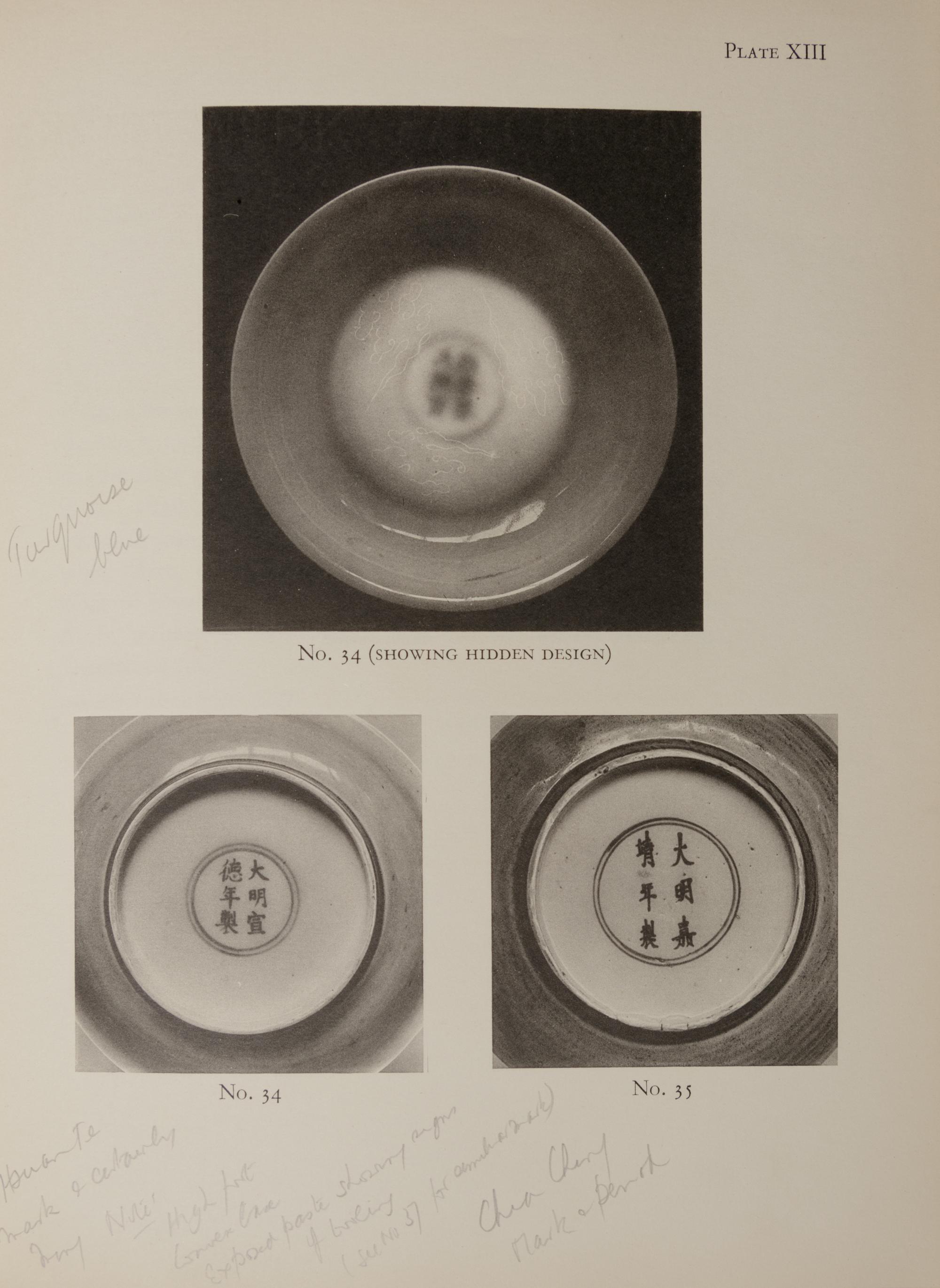 [THE REFERENCE LIBRARY OF C.T. LOO (1880-1957)] A group of works on Chinese art from the library of C.T. Loo, comprising: