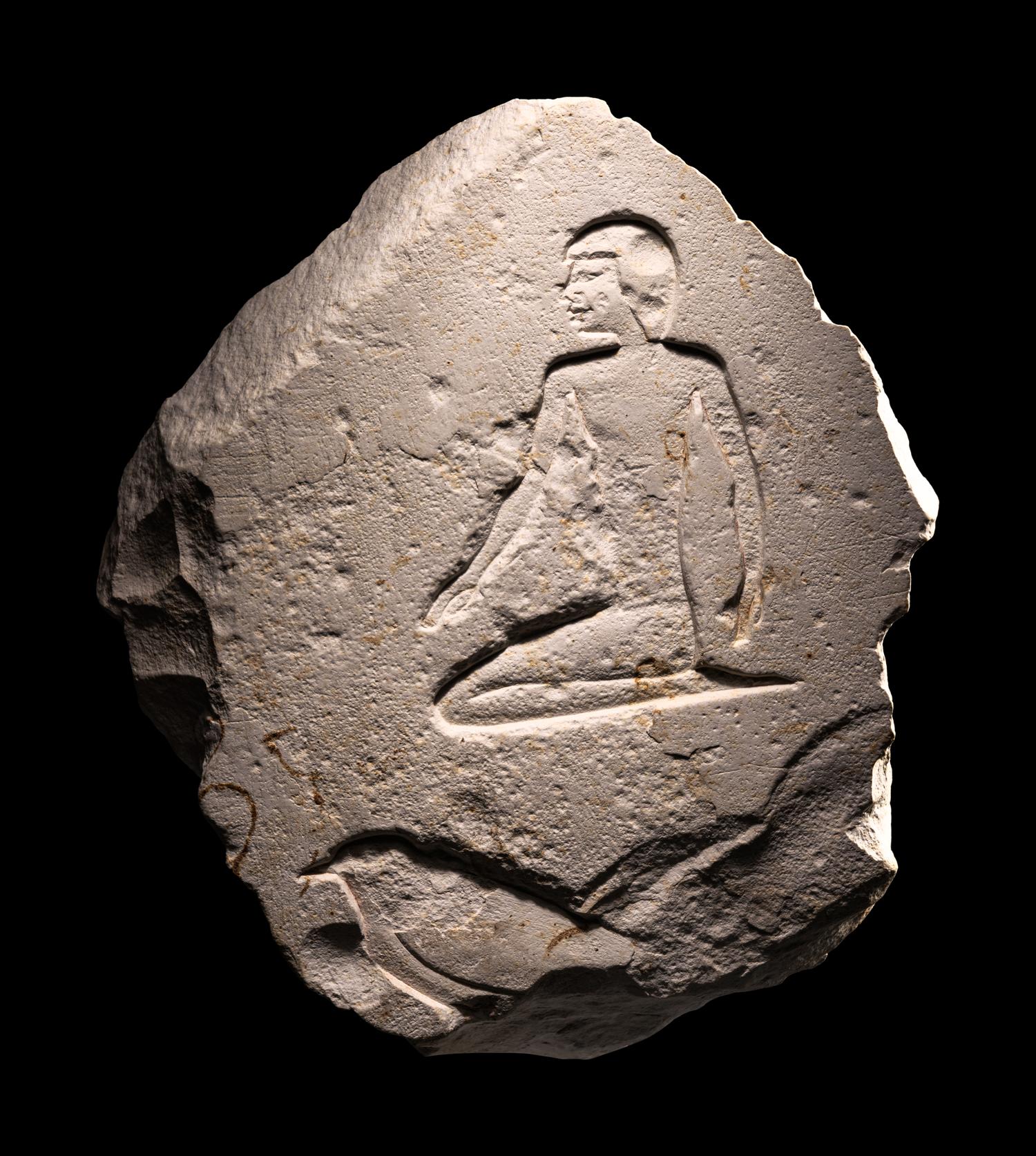 An Egyptian Limestone Fragmentary Inscription