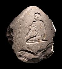 An Egyptian Limestone Fragmentary Inscription