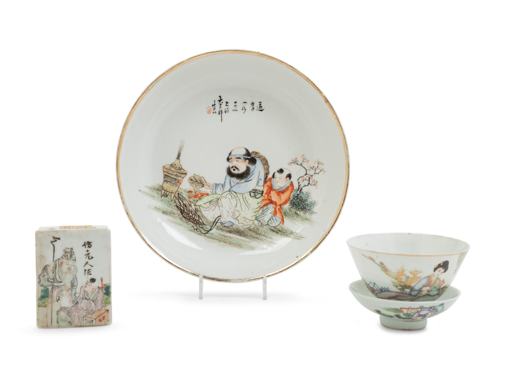 Three Chinese Famille Rose Porcelain ‘Scholars and Boys’