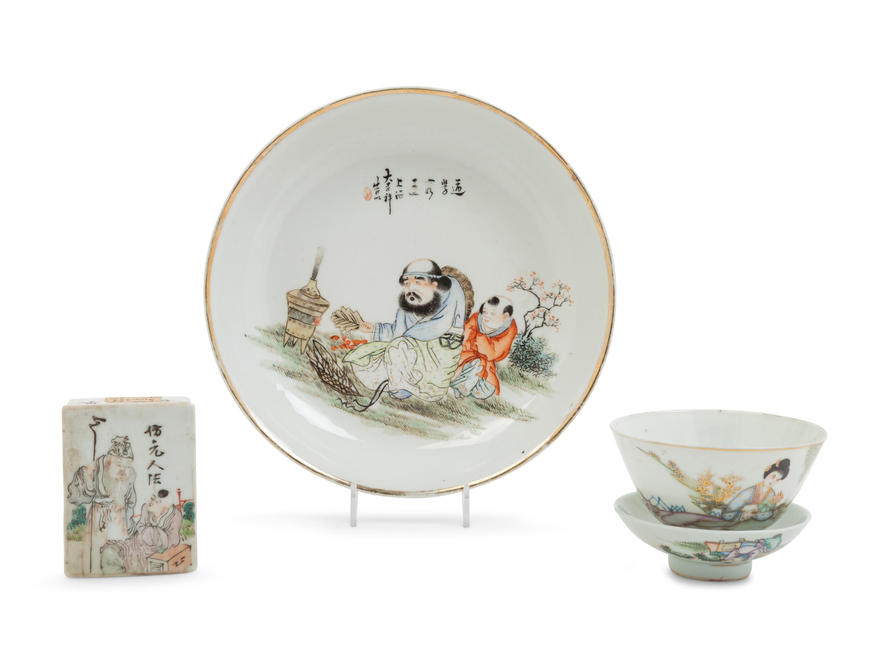 Three Chinese Famille Rose Porcelain ‘Scholars and Boys’