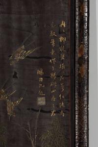 A Chinese Carved and Painted Lacquered Coromandel Hanging Screen, Kangxi Period — 清康熙 款彩楊柳飛燕圖掛屏