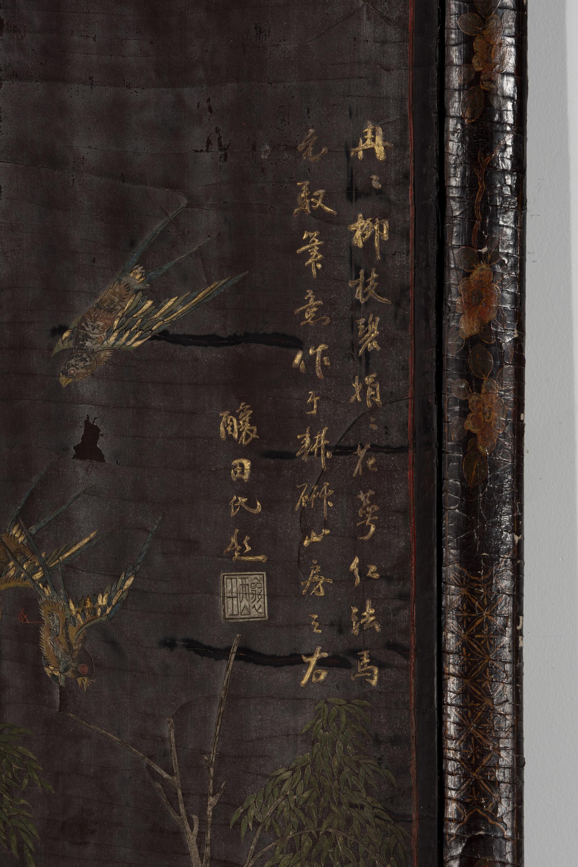 A Chinese Carved and Painted Lacquered Coromandel Hanging Screen, Kangxi Period — 清康熙 款彩楊柳飛燕圖掛屏