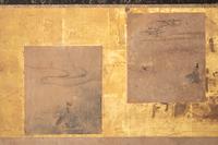 A Japanese Six-Panel Floor Screen