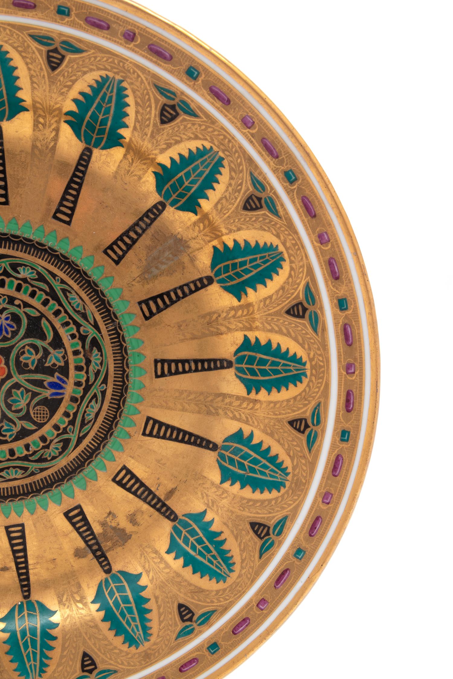 A Russian Porcelain Plate from the Kremlin Service