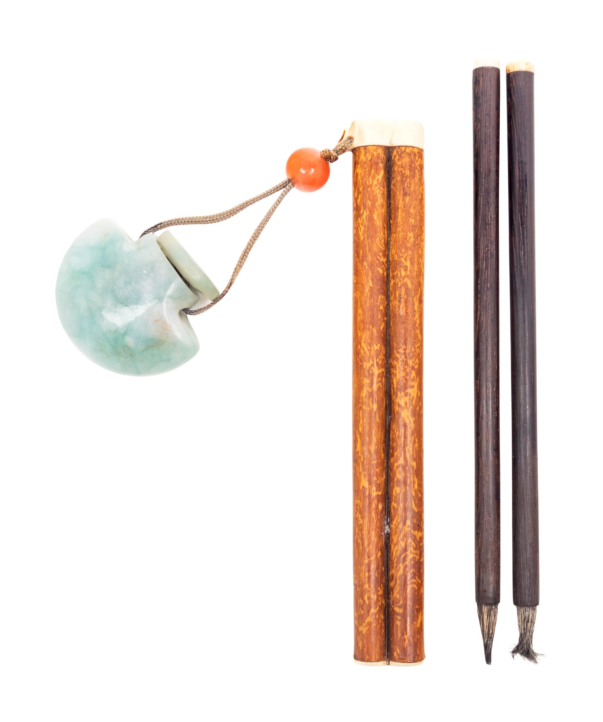 A Chinese Bamboo Brush Holder with a Jadeite Inkwell