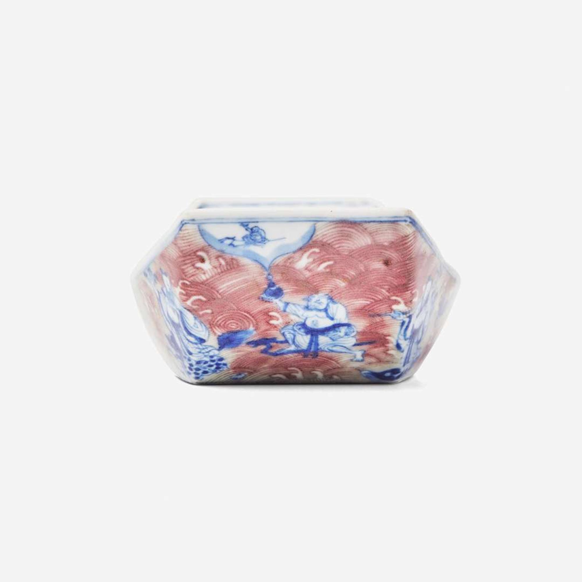 An unusual Chinese underglaze blue and red porcelain brush washer 青花釉裡紅船形筆洗 Possibly Qianlong period ??? ???
